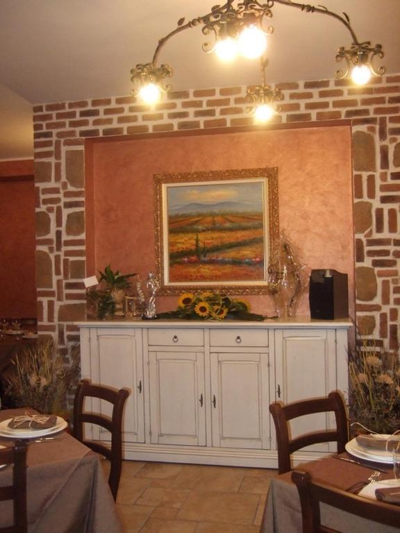 Antico Cilento Guest house 4*